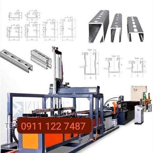 سازنده دستگاه استراکچر(سازه) پنل خورشیدی