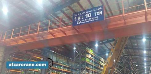 طراحی و ساخت جرثقیل سقفی در تبریز