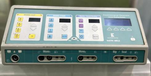 کوتر جراحی متین مدل MEG2