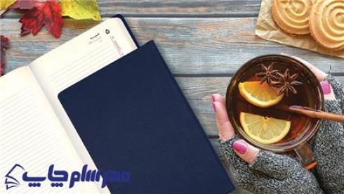 سررسید 1405 - تقویم رومیزی ۱۴۰۵ قیمت مناسب