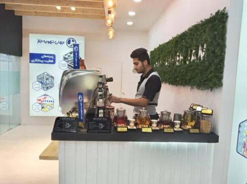 تشریفات نمایشگاهی سارینا