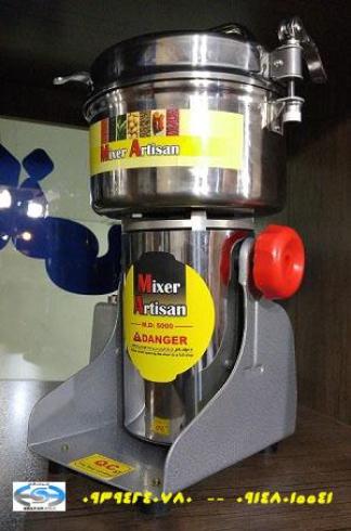 آسیاب آزمایشگاهی - عطاری آرتیسان مدل 5000