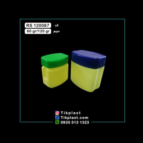 خرید قوطی وازلین 120 گرمی با قیمت ارزان