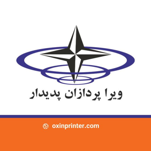شرکت ویرا پردازان پدیدار-پرینتر،اسکنر،کارتریج و ...