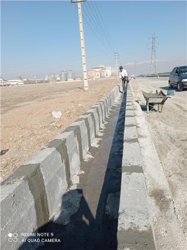 اجرای جدول گذاری