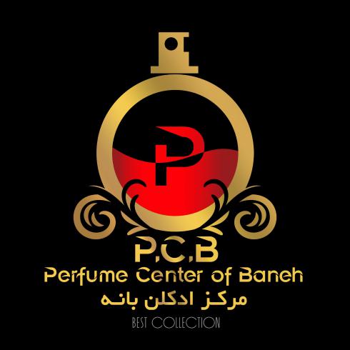 مرکز ادکلن بانه-Perfume Center of Baneh