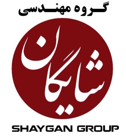 مشاوره - استقرار- پیاده سازی ایزو