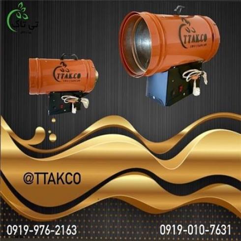 جت هیتر گازی  25 هزار سقف کشسان ، هیتر آسمان مجازی