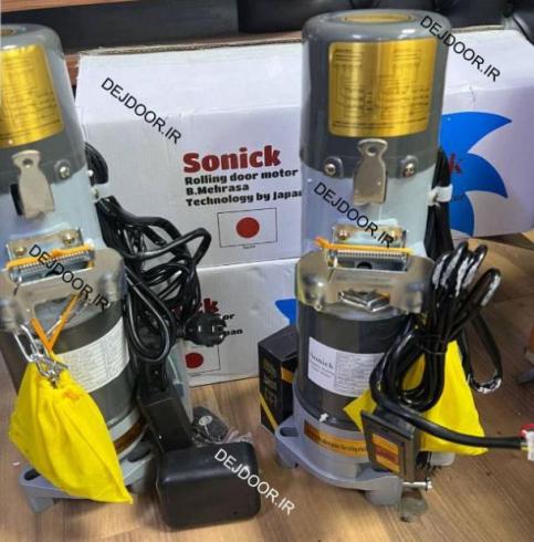 قیمت موتور کرکره برقی ساید سونیک 300 و 600 کیلو Sonick