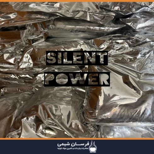 خرید و قیمت سایلنت پاور