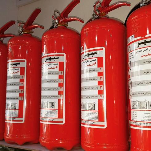 شارژ کپسول آتش نشانی شیراز_فروش کپسول آتش نشانی شیراز