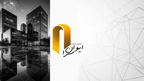 طراحی معماری، نما، داخلی، سه بعدی، پروژه شخصی-دانشجویی