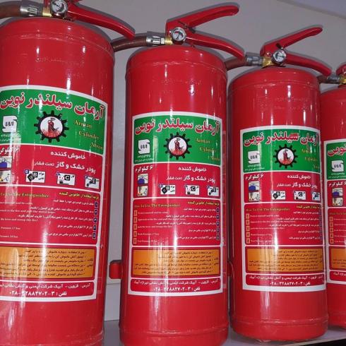 کپسول آتش نشانی درشیراز