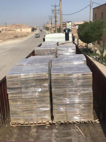 نمایندگی آجر نما کمالی ، فروش آجر اصفهان