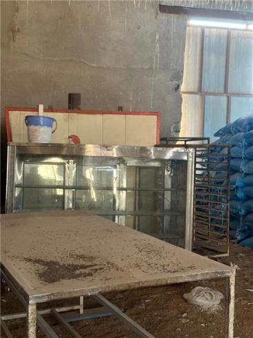 فروش لوازم فانتزی قنادی