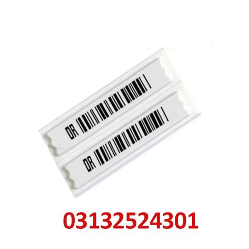 قیمت فروش لیبل dr