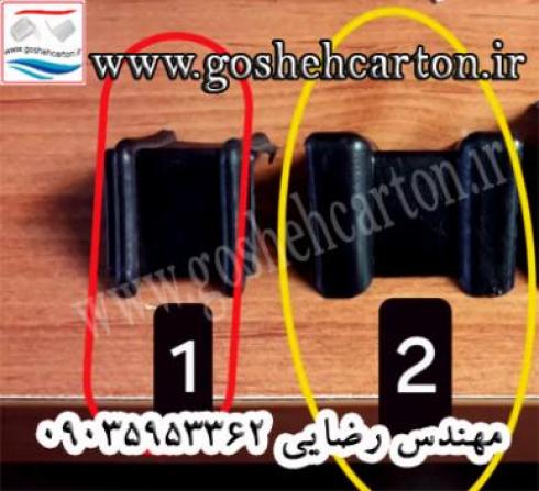 تولید گوشه محافظ U شکل