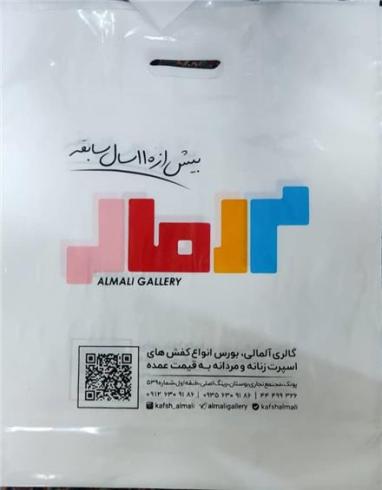 خدمات چاپ سیلک نایلون حتی 1000 عدد فوری