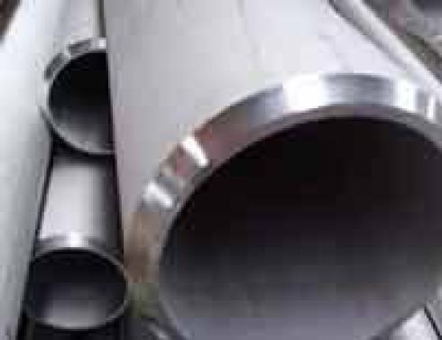 لوله استیل آلیاژی-فولادآلیاژیPIPE