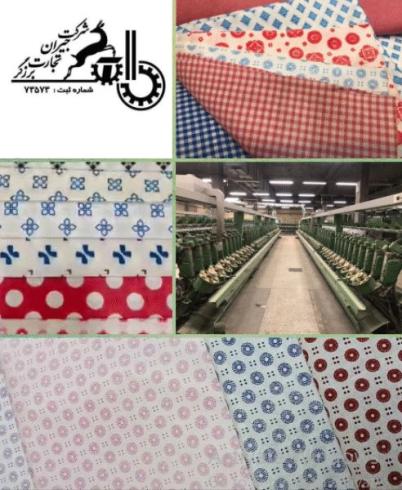 بافندگی و تکمیل پارچه شرکت جیران تجارت برزگر ( نساجی آذربایج