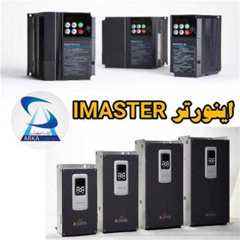 اینورتر آیمستر اینورتر imaster اینورتر کنترل دور موتور اینورتر ADT