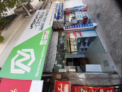 نمایندگی خدمات تعمیرات اجاق‌گاز هود فرتوکار درسا مشهد