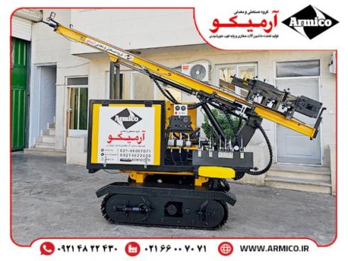 دستگاه پایه کوب خورشیدی (گاردکوب،گاردریل کوب)