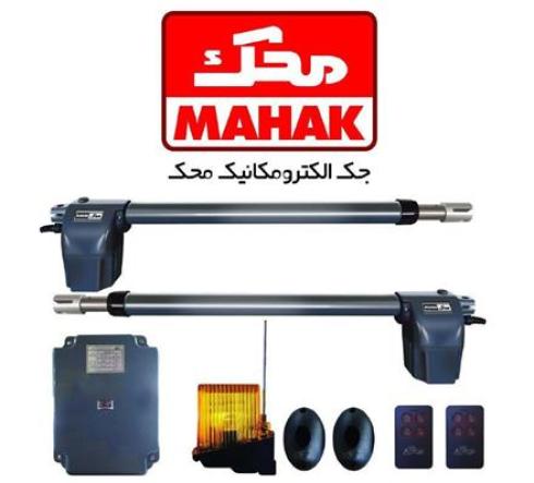 جک پارکینگی محک در کرج درب برقی محک کرج تکنما