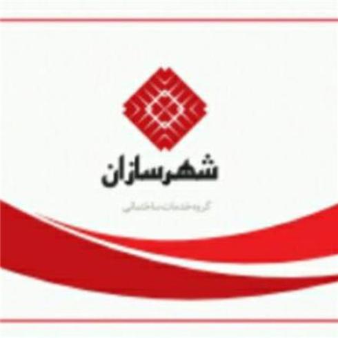 بنایی ساختمان