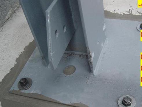 خرید چسب گروت اپوکسی ، فروش گروت اپوکسی مشهد ، اصفهان