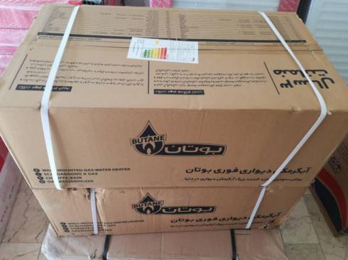 ابگرمکن دیواری بوتان