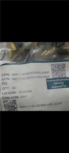 Sma111A2-3GT50G-316U-50SAP