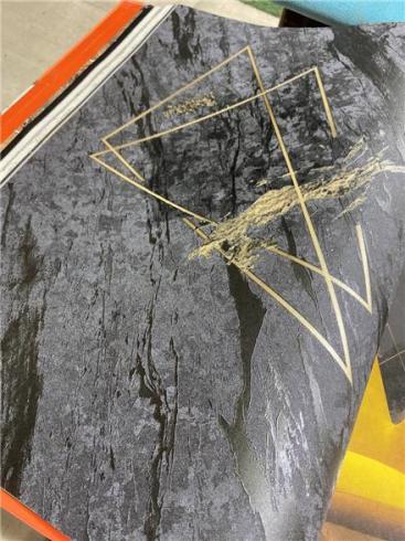 کاغذدیواری