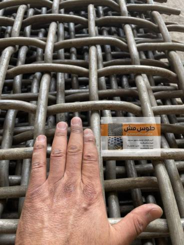 توری سرندی ضخیم 50