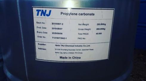   فروش ویژه پروپیلن کربنات  