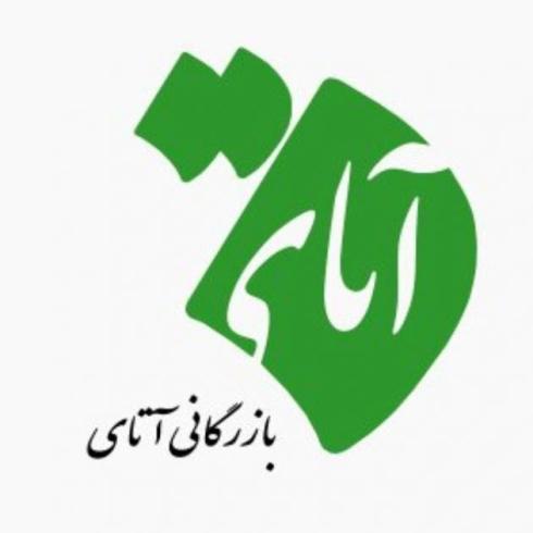 توزیع سرامیک مصالح ساختمانی اتای