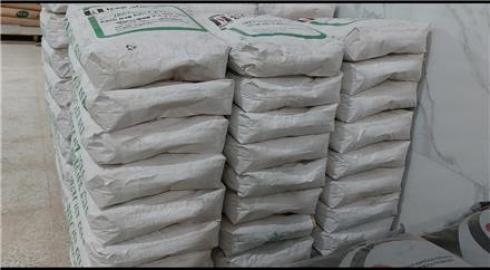 فروش سیمان نسوز اصفهان ، ملات نسوز و سیمان نسوز فوندو