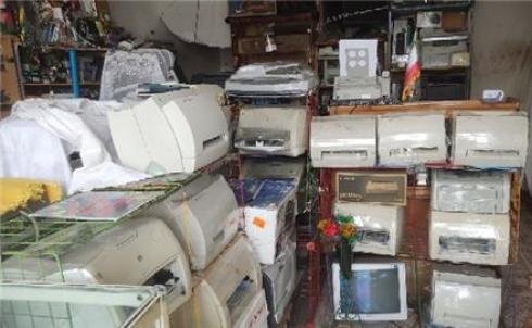 خرید و فروش ماشینهای اداری