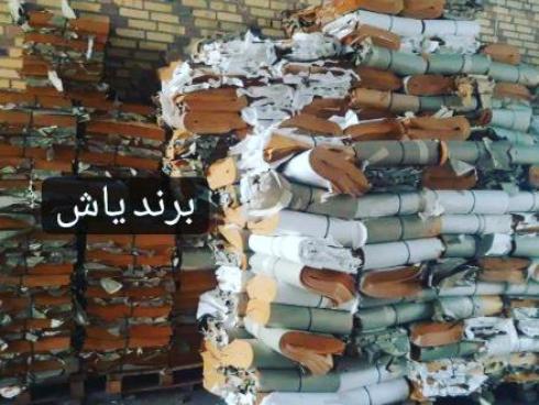 فروش انواع کاغذ