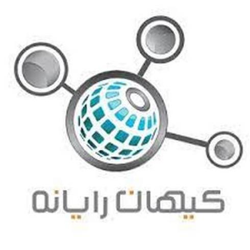 طراحی سایت در قزوین توسط  شرکت کیهان رایانه