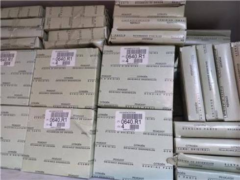 فروش تعدادی رینگ موتور ۲۰۶ تیپ ۲