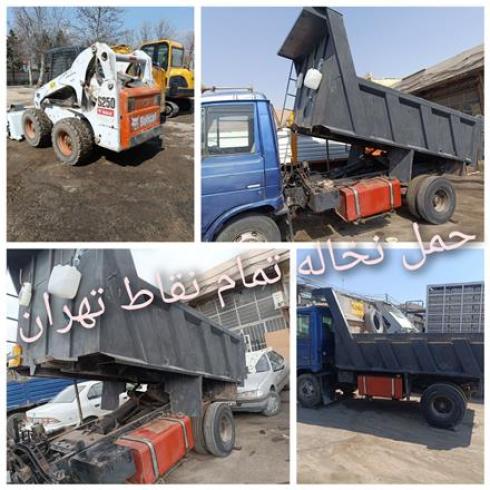 حمل خاک نخاله با خاور