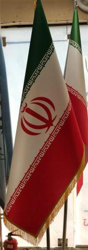 فروش پرچم ساحلی