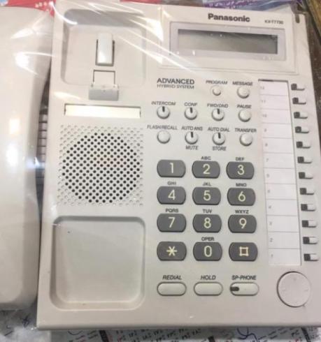 نماینده فروش سانترال اراک