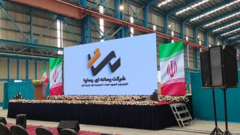 اجاره تلویزیون شهری و ویدئو وال در مشهد