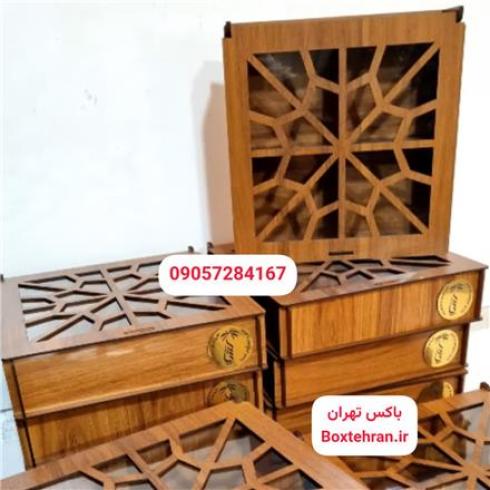 جعبه چوبی آجیل و خشکبار برای پک هدیه سازمانی نوروز