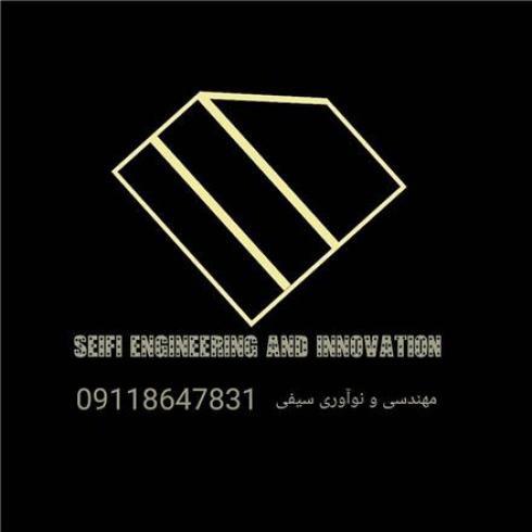 فروش کرکره برقی مازندران