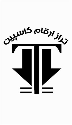 آموزش حسابداری از مقدماتی تا پیشرفته ویژه بازار کار