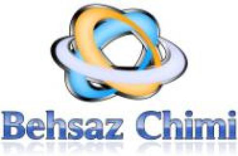 تأمین کننده مواد شیمیایی و مواد اولیه فایبرگلاس