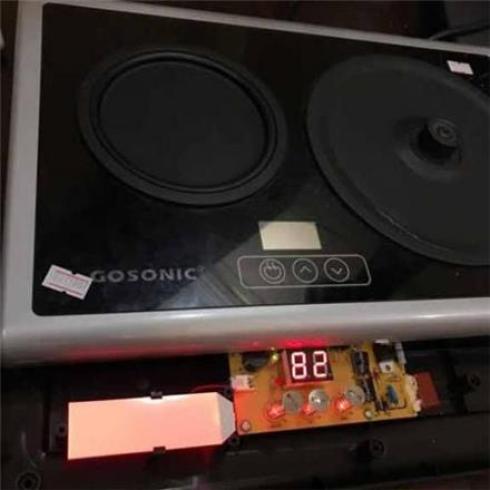 تعمیرات تخصصی انواع چایساز GOSONIC